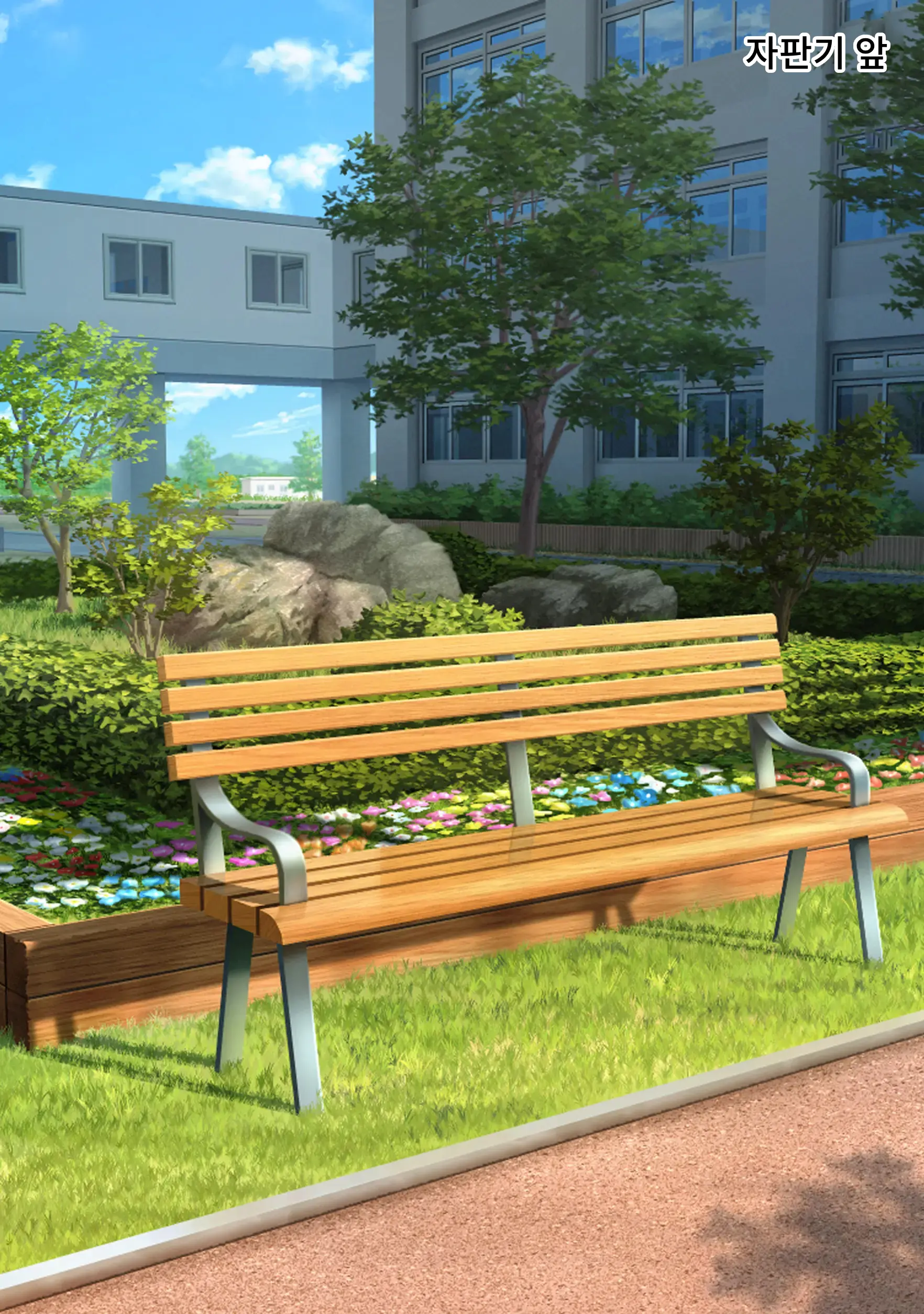 Jan Make Nandemo Iu Toori! Furyou Gal Wa Yagai Roshutsu De Ecchi Na Meirei Nandemo Shitagaimasu! | 가위바위보 지면 마음대로! 불량갸루는 야외 노출로 야한 명령은 뭐든지 따릅니다!